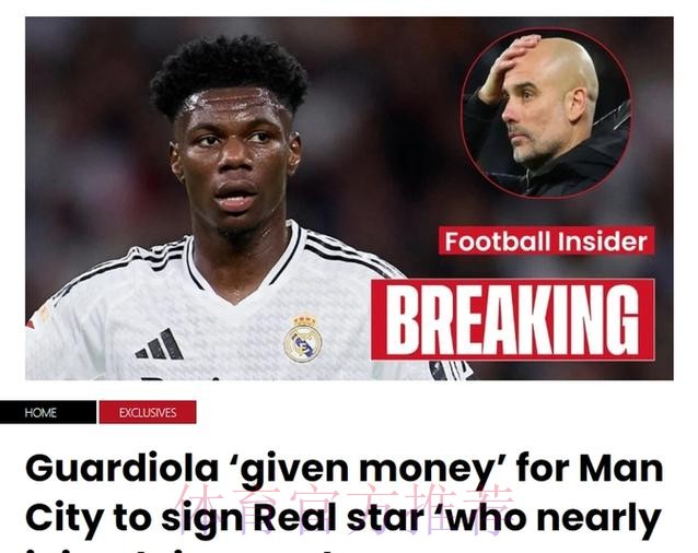 记者:卡马文加多次致电琼阿梅尼 说服他加盟皇马 记者:卡马文加多次致电琼阿梅尼 说服他加盟皇马